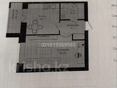 1-комнатная квартира · 38.85 м² · 4/9 этаж, Розы Баглановой за 22 млн ₸ в Астане, Нура р-н
