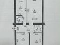 3-бөлмелі пәтер · 100 м² · 3/9 қабат, Алтын орда ш/а., Алия Молдагулова, бағасы: 40 млн ₸ в Актобе, мкр. Алтын орда — фото 2