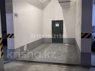 Паркинг · 20 м² · Тажибаевой 157 к4 за 30 000 〒 в Алматы, Бостандыкский р-н