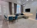3-бөлмелі пәтер · 80 м² · 2/13 қабат, Керей и Жанибек хандар 14/2 — ТОРГ ПОСЛЕ ПРОСМОТРА!, бағасы: 59.9 млн ₸ в Астане, Есильский р-н