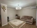 2-комнатная квартира · 70 м² · 1/9 этаж, Сарыарка 40 за 500 000 ₸ в Атырау
