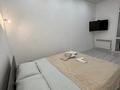 1-комнатная квартира · 39 м² · 5/10 этаж, мкр Юго-Восток, Строителей 33/14 за 14 999 ₸ в Караганде, Казыбек би р-н — фото 12