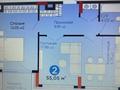2-комнатная квартира · 55.05 м² · 1/9 этаж, Шайден Даулетова 2 — р-он Драмтеатра за ~ 28 млн ₸ в Атырау — фото 3