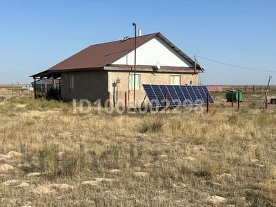 Участок · 75 га, Акши за 37 млн ₸