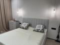 2-комнатная квартира · 66 м² · 7/12 этаж, Улица А 52 6 за 60 млн ₸ в Астане, Сарайшык р-н — фото 19