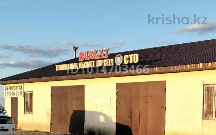 Жқб, автосервистер мен көлік жуу · 137 м², бағасы: 41 млн ₸ в  — фото 2