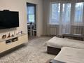 2-бөлмелі пәтер · 46.8 м² · 4/4 қабат, мкр №2 23 — Жубанова угол улицы Утеген Батыра, бағасы: 35 млн ₸ в Алматы, Ауэзовский р-н