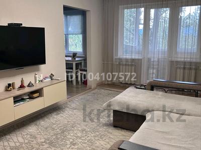 2-комнатная квартира · 46.8 м² · 4/4 этаж, мкр №2 23 — Жубанова угол улицы Утеген Батыра за 35 млн 〒 в Алматы, Ауэзовский р-н