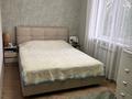 2-бөлмелі пәтер · 46.8 м² · 4/4 қабат, мкр №2 23 — Жубанова угол улицы Утеген Батыра, бағасы: 35 млн ₸ в Алматы, Ауэзовский р-н — фото 8