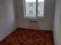 3-комнатная квартира · 80 м² · 3/3 этаж, мкр Шымсити 26 — Алтын әлемі 189 кв 26/1 за 180 000 ₸ в Шымкенте, Абайский р-н — фото 3