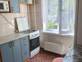 2-комнатная квартира · 43 м² · 3/5 этаж, Казыбек би 110 — Шарипова за 260 000 ₸ в Алматы, Алмалинский р-н — фото 10