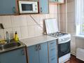2-комнатная квартира · 43 м² · 3/5 этаж, Казыбек би 110 — Шарипова за 260 000 ₸ в Алматы, Алмалинский р-н — фото 5