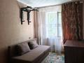 2-комнатная квартира · 43 м² · 3/5 этаж, Казыбек би 110 — Шарипова за 260 000 ₸ в Алматы, Алмалинский р-н — фото 17