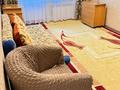 2-комнатная квартира · 43 м² · 3/5 этаж, Казыбек би 110 — Шарипова за 260 000 ₸ в Алматы, Алмалинский р-н