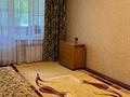 2-комнатная квартира · 43 м² · 3/5 этаж, Казыбек би 110 — Шарипова за 260 000 ₸ в Алматы, Алмалинский р-н — фото 3