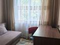 2-комнатная квартира · 43 м² · 3/5 этаж, Казыбек би 110 — Шарипова за 260 000 ₸ в Алматы, Алмалинский р-н — фото 5