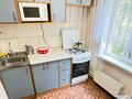 2-комнатная квартира · 43 м² · 3/5 этаж, Казыбек би 110 — Шарипова за 260 000 ₸ в Алматы, Алмалинский р-н — фото 7