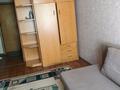 2-комнатная квартира · 43 м² · 3/5 этаж, Казыбек би 110 — Шарипова за 260 000 ₸ в Алматы, Алмалинский р-н — фото 9