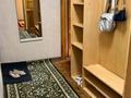 2-комнатная квартира · 43 м² · 3/5 этаж, Казыбек би 110 — Шарипова за 260 000 ₸ в Алматы, Алмалинский р-н — фото 11