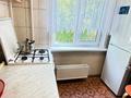 2-комнатная квартира · 43 м² · 3/5 этаж, Казыбек би 110 — Шарипова за 260 000 ₸ в Алматы, Алмалинский р-н — фото 14