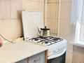 2-комнатная квартира · 43 м² · 3/5 этаж, Казыбек би 110 — Шарипова за 260 000 ₸ в Алматы, Алмалинский р-н — фото 15