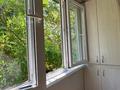 2-комнатная квартира · 43 м² · 3/5 этаж, Казыбек би 110 — Шарипова за 260 000 ₸ в Алматы, Алмалинский р-н — фото 19