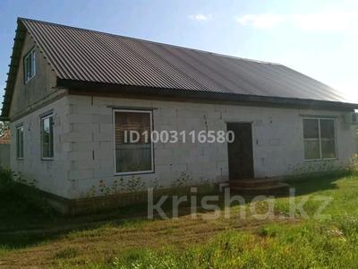 Отдельный дом · 4 комнаты · 184 м² · 10 сот., Ак тилек 34 за 50 млн 〒 в Петропавловске