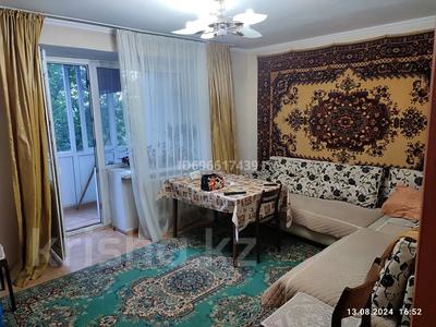 3-комнатная квартира, 60 м², 2/9 этаж, Проспект Шакарима. К. 150 — остановка Пестеля за 25 млн 〒 в Семее