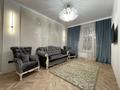 1-комнатная квартира · 39.5 м² · 7 этаж, ул E-753 6 за 31 млн ₸ в Астане, Есильский р-н — фото 2
