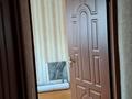 2-бөлмелі пәтер · 43 м² · 2/3 қабат, Достык — Достык, бағасы: 8.5 млн ₸ в Дамса