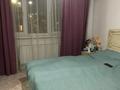 2-комнатная квартира · 60 м² · 2/6 этаж, мкр Мадениет, Мкр. Мадениет за 29.5 млн ₸ в Алматы, Алатауский р-н — фото 4
