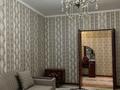 1-комнатная квартира · 42 м² · 4/9 этаж, мкр Туран , Мкр. Тұран 1 192 квартал 359/18 — Рядом бани Туран тауер, торгового дома Жаркынтау за 150 000 ₸ в Шымкенте, Каратауский р-н — фото 3