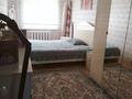 2-комнатная квартира · 44.5 м² · 3/5 этаж, Шевченко 25 — Рядом турецкий лицей садик школа за 13.5 млн ₸ в Жезказгане — фото 6