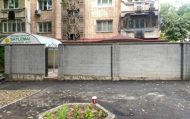 Свободное назначение, офисы, салоны красоты · 110 м² за 1.1 млн ₸ в Алматы, Алмалинский р-н — фото 15