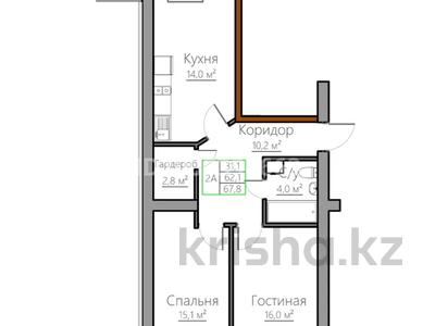 Продажа квартир в Акмолинской обл.: 2-комнатная квартира · 68 м² · 3/5 этаж, Киснеревых 93 за 18 млн 〒 2-комнатная квартира · 68 м² · 3/5 этаж, Киснеревых 93 за 18 млн 〒 в Бурабае