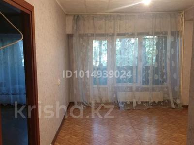 3-бөлмелі пәтер · 66 м² · 1/4 қабат, Жайсан 3, бағасы: 29 млн ₸ в Алматы, Жетысуский р-н