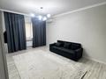 1-комнатная квартира · 41 м² · 4/9 этаж, мкр Жетысу-2 23 — Абая Саина за 280 000 ₸ в Алматы, Ауэзовский р-н