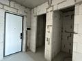 3-комнатная квартира · 100.9 м² · 18/18 этаж, Достык 8/5 — ТРЦ Керуен, Форте банк. за ~ 70.3 млн ₸ в Астане, Сарайшык р-н — фото 24