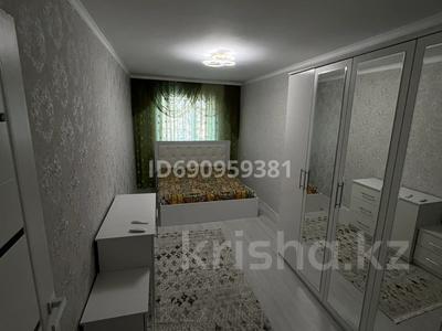 2-комнатная квартира, 45 м², 2/5 этаж помесячно, Анаркулова за 230 000 〒 в Жезказгане