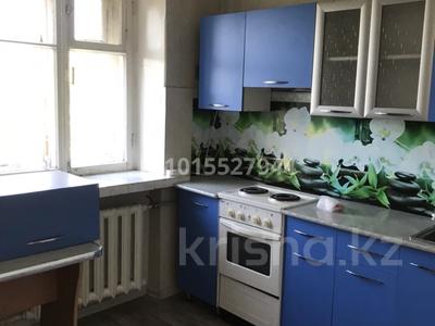 1-комнатная квартира · 36 м², Космонавтов 1 за 80 000 ₸ в Алтае