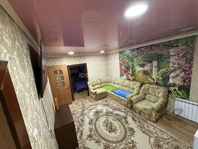 Часть дома · 4 комнаты · 80 м² · 2 сот., мкр Алтай-1, Беринга 8 за 27 млн ₸ в Алматы, Турксибский р-н