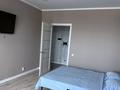 1-бөлмелі пәтер · 45 м² · 7/10 қабат, Каныша Сатпаева 57/2 — За драм театром, бағасы: 16 000 ₸ в Усть-Каменогорске — фото 7