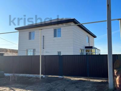 Продажа домов и дачи в Костанайской обл.: Отдельный дом · 5 комнат · 189 м² · 10 сот., Южный 201/1 за 57 млн 〒 Отдельный дом · 5 комнат · 189 м² · 10 сот., Южный 201/1 за 57 млн 〒 в Мичуринское