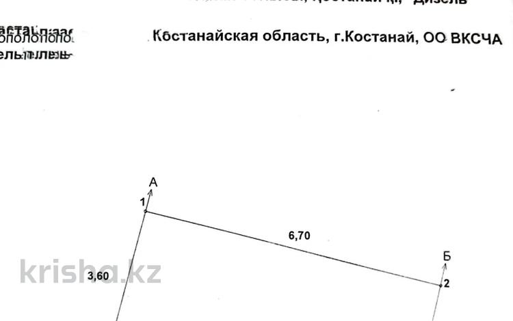 Гараж · 21 м² · Юбилейный, Доненбаева — Назарбаева за 2.5 млн ₸ в Костанае — фото 2