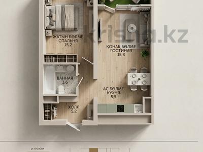 2-бөлмелі пәтер · 46.3 м² · 10/15 қабат, Райымбека 210/27, бағасы: ~ 32.4 млн ₸ в Алматы, Алмалинский р-н