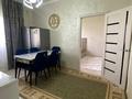1-бөлмелі пәтер · 32 м² · 2/2 қабат, 30 мкр 41, бағасы: 15.2 млн ₸ в Жана куате — фото 7