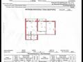 3-комнатная квартира · 104.2 м² · 5/9 этаж, Кошкарбаева 23 — Кошкарбаева - Нурмагамодева за 55 млн ₸ в Астане, Алматы р-н — фото 26