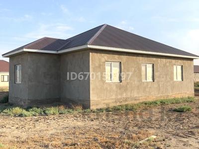 Отдельный дом · 4 комнаты · 144 м² · 8 сот., 22 улица за 10 млн ₸ в Таскала