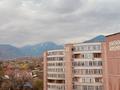 3-комнатная квартира · 91 м² · 9/10 этаж, мкр Каргалы, Кенесары хана за ~ 66.9 млн ₸ в Алматы, Наурызбайский р-н — фото 21