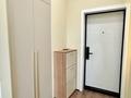2-комнатная квартира · 43 м² · 16/16 этаж, Утеген батыра 11 за 39 млн ₸ в Алматы, Ауэзовский р-н — фото 12